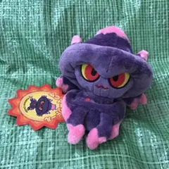 2026年最新】ムウマ ぬいぐるみの人気アイテム - メルカリ