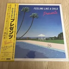 PACIFIC BREEZE 2 サニー・シーサイド・エディション - メルカリ