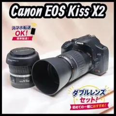 2026年最新】eos kiss x7i 充電器の人気アイテム - メルカリ