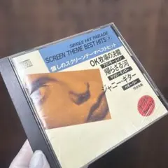 Item thumbnail for item fdc3a032-66bb-4cb6-997a-9e74945950f8