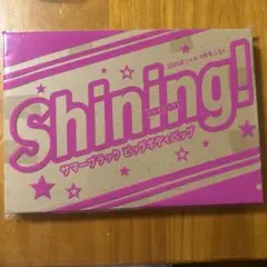 ちゃお　9月号付録 サマーブラック ビッグボディバッグ