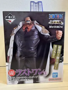 一番くじワンピース、ラストワン、B賞、ガープ、モーガン 一番くじワンピース、ラストワン、B賞、ガープ、モーガン 一番くじ