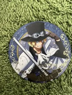 ワンピースバースデー缶バッジ　サボ