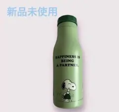 スタバ スヌーピー タンブラー