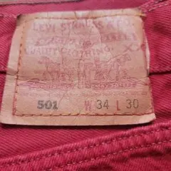 Levi's 501 カラーデニム W34 L30 USA製