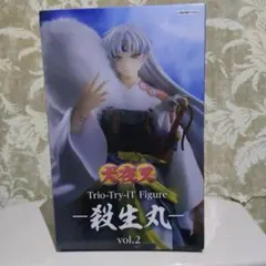 犬夜叉 Trio-Try-iT Figure 殺生丸 vol.2 。2体セット。 - メルカリ