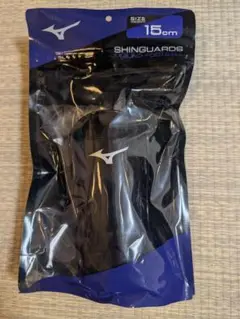 Mizuno シンガード 15cm ブラック