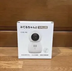 ◾️みてるちゃん2 5PLUS 2024年モデル - メルカリ