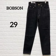 2025年最新】ボブソン ビンテージの人気アイテム - メルカリ