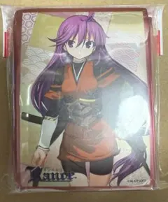 Item thumbnail for item afe488e4-809b-4950-aec0-5c85f2c9bfbf