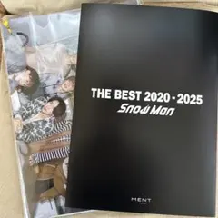 Snow Man カレンダー ベストアルバム　2020-2025