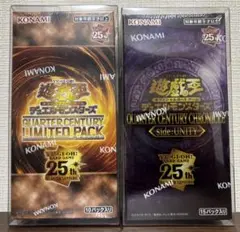 ◆新品・未開封◆クォーターセンチュリークロニクル　sideUnity 10BOX 2026年最新】QUARTER CENTURY CHRONICLE side:UNITY BOXの人気アイテム