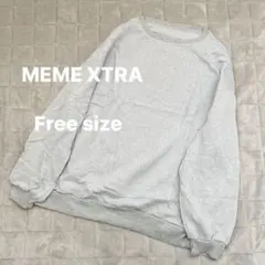 MEME XTRA オーバーサイズ トレーナー スウェット グレー 裏起毛のサムネイル