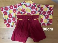 袴ロンパース　ベビー　赤　80cm