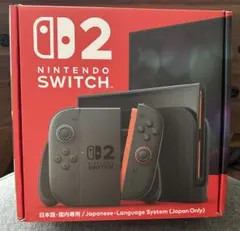 Nintendo Switch2新品　未開封　保障2029.1.9