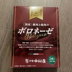 Switch 新宿羅生門 -Rashomon of Shinjuku- 特装版 東京美食隱藏在天橋底的地道風味！銀座有樂町美食攻略：5間