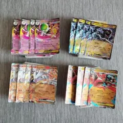 ポケモンカードexデッキ4個セット！