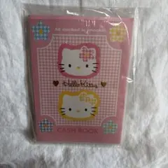 Item thumbnail for item 029bc1f0-aa53-4b58-85f8-1b84ab306c48