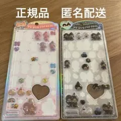 【正規品】うるちゅるPOP SEAL おすそ分け　モンチッチ2枚セット