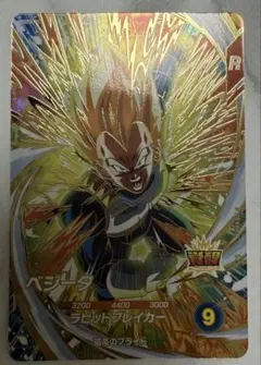 SECベジータ 2026年最新】ドラゴンボールヒーローズ SEC ベジータの人気アイテム