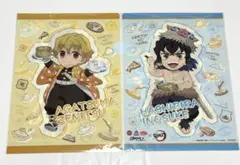 鬼滅の刃　ジョナサンクリアファイル2セット