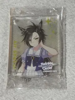 ウマ娘 Twinkle Circle コロッタ エアシャカール