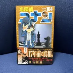 かりょう様 リクエスト 2点 まとめ商品