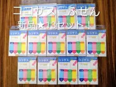 Item thumbnail for item 43b1dd2b-f962-4a71-9cd1-975b4b1b5d03