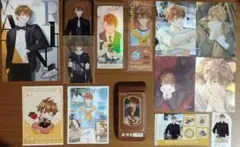 2026年最新】未定事件簿の人気アイテム - メルカリ