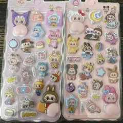 ラブブおしりシール2点セット10