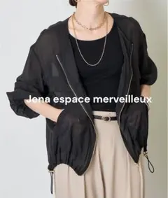 ⭐️Ａｙａ⭐️即購入歓迎⭐️様 リクエスト 2点 まとめ商品