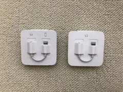 【新品】Apple純正 変換ケーブル ライトニング用　2個セット