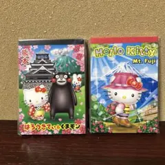 2025年最新】ご当地 キティ メモ帳の人気アイテム - メルカリ