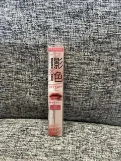 かっぱ様 リクエスト 2点 まとめ商品