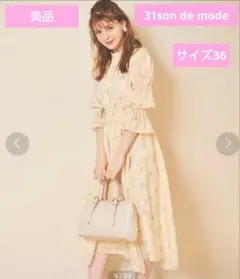 31son de mode 花柄プリントシアーワンピース 美品 膝丈ワンピース