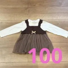 Item thumbnail for item d675c516-9a9f-4412-9179-14642bab59e6