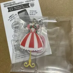 ラブandベリー アクスタキーチェーン ラブリーストロベリー