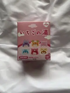 2025年最新】いちごの湯 すとぷりの人気アイテム - メルカリ