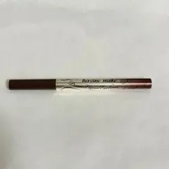 ヒロインメイク プライムリキッドアイライナーリッチキープ 05