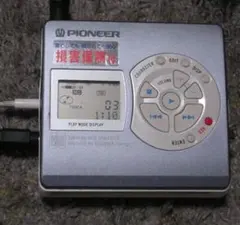 Pioneer MDレコーダー　PMD-R3