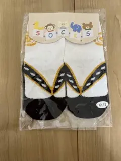 Item thumbnail for item 2085bd94-f9d5-473c-9a83-0d35887afa2a