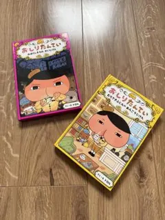 Item thumbnail for item 62b54bad-86c8-4692-8874-7c76e4a9173b