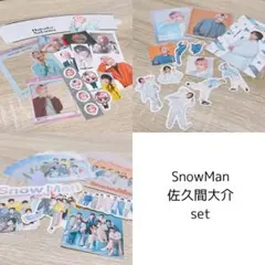 斐伊右衛門様 リクエスト 2点 まとめ商品