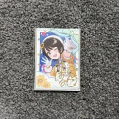 Item thumbnail for item 0957531f-07cc-4756-800a-ffc33b90ed9f