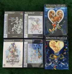 キングダム ハーツⅠ 、Ⅱ(Ultimate Hits)4本セット+攻略本