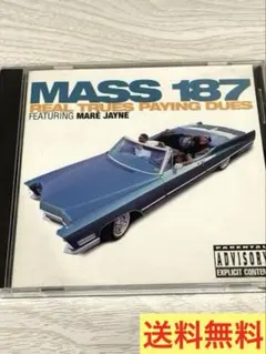 2026年最新】MASS 187の人気アイテム - メルカリ