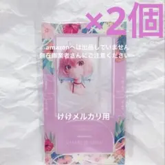 櫻井桃華 アクリルキャラプレートぷち ② 2個 未開封 デレマス 