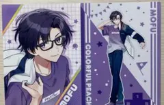 カラフルピーチ もふ ブロマイド2枚セット