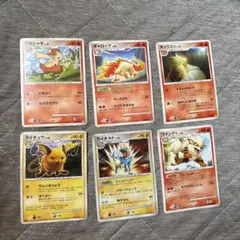 ポケモンカード
