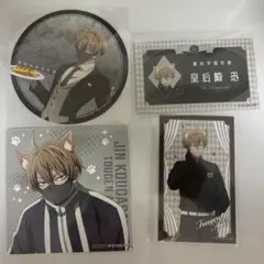 ペロ様 リクエスト 2点 まとめ商品